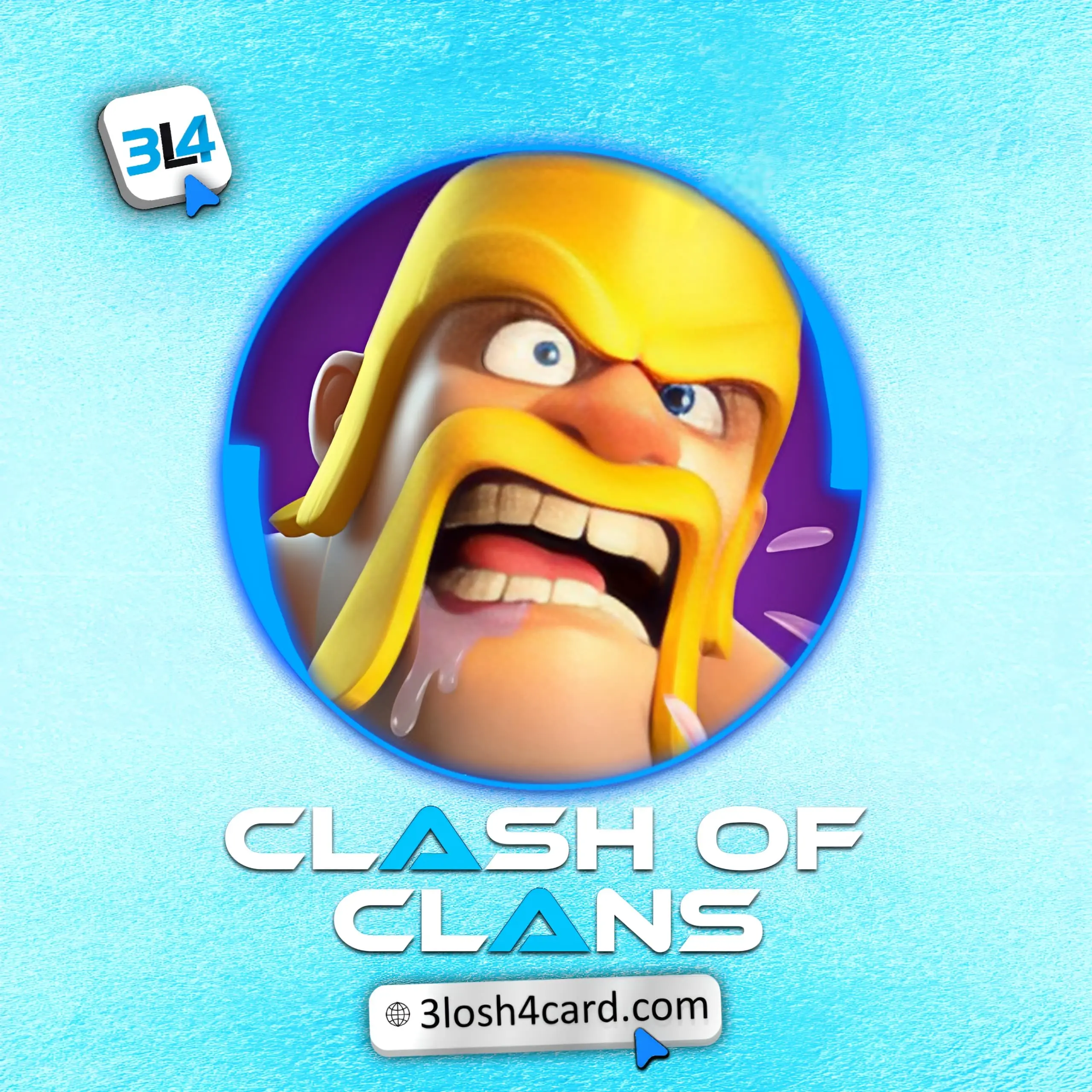 كلاش اوف كلانس